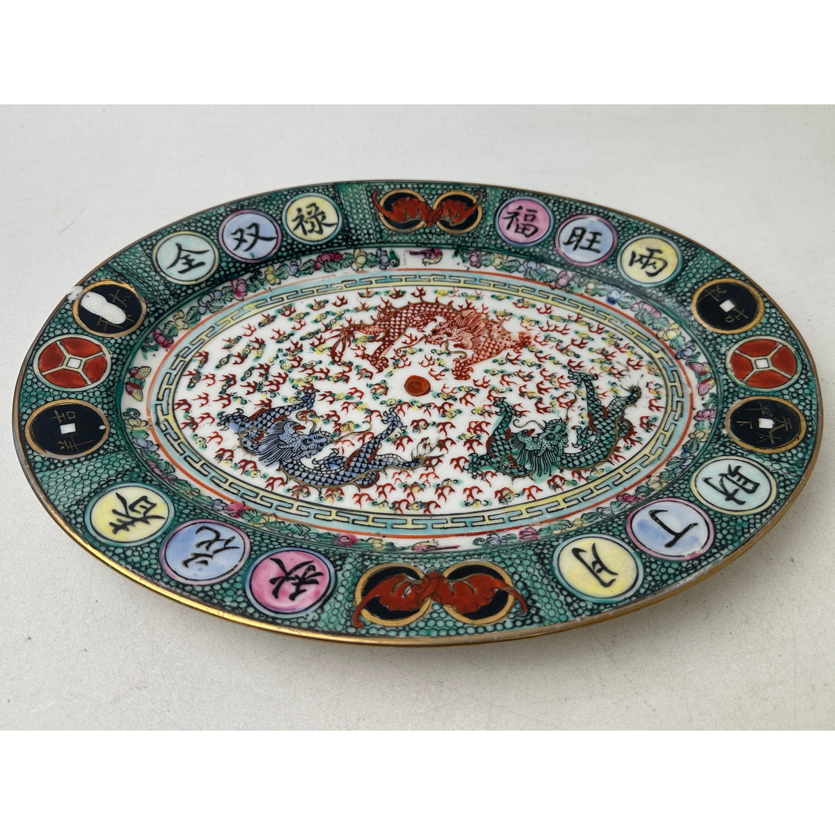 Vintage Chinese Famille Rose Porcelain Oval Dragon Plate
