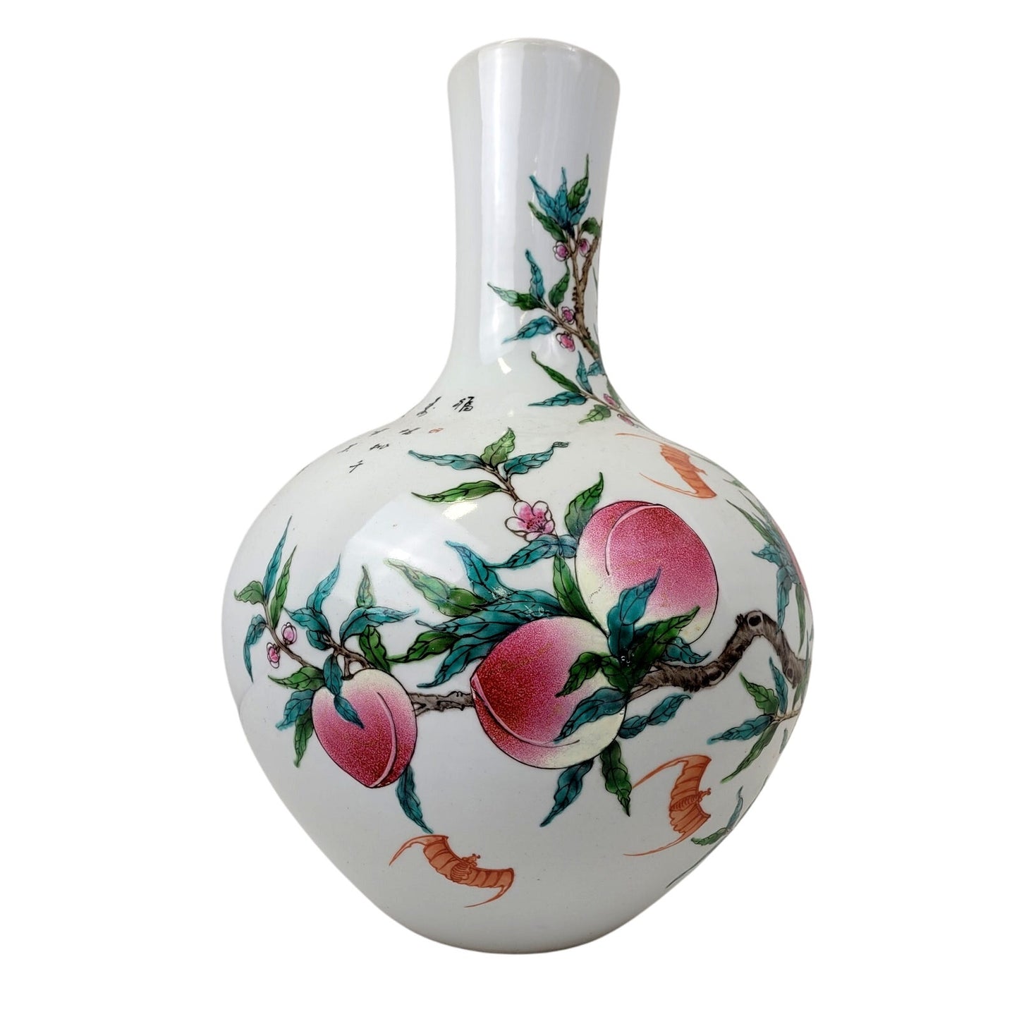 VTG Chinese Porcelain 21" Famille Rose, Peach, & Bat Vase Qianlong Mark