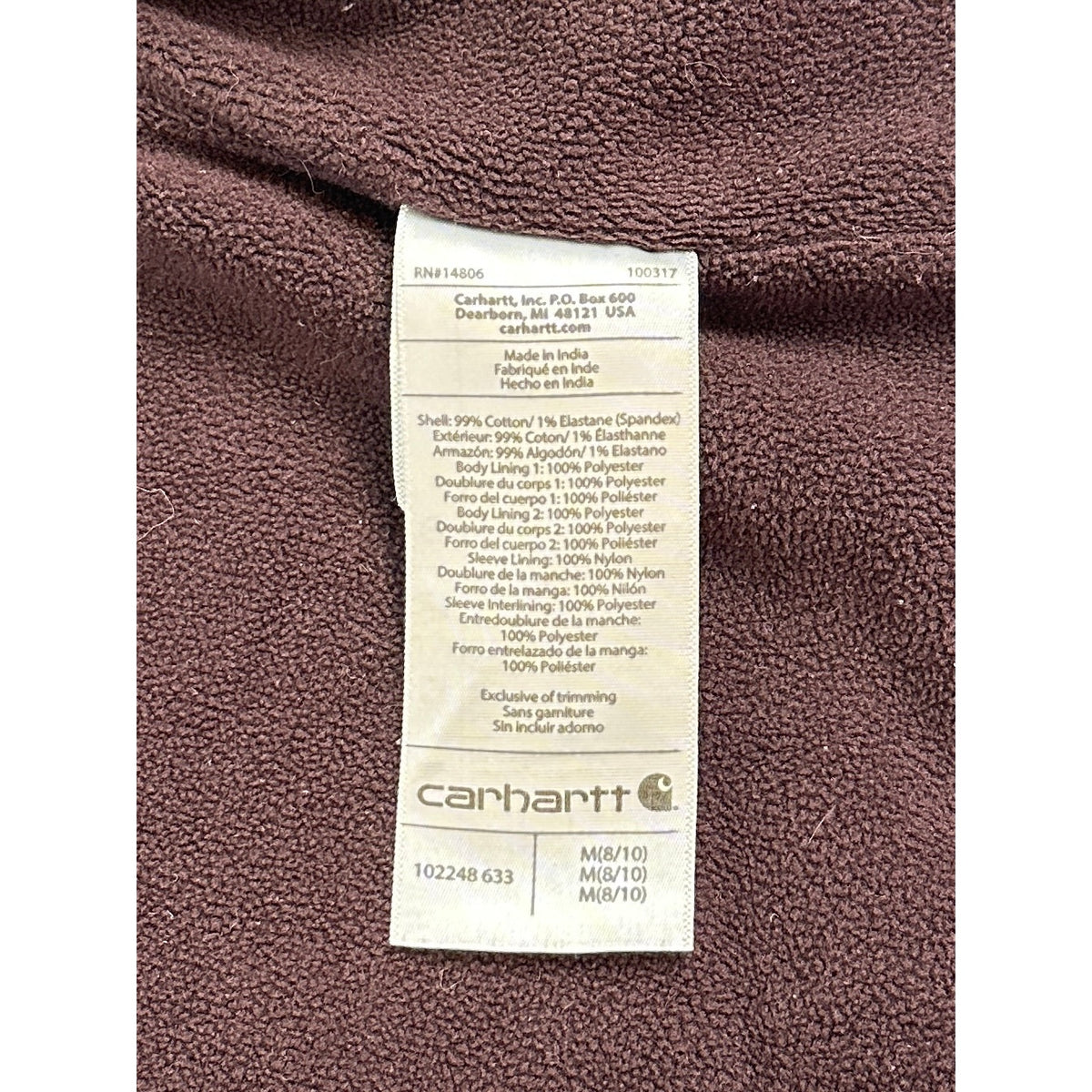 Carhartt Deep Wine/Plum Full Swing Caldwell Jacket Women's Sz Medium (8/10)