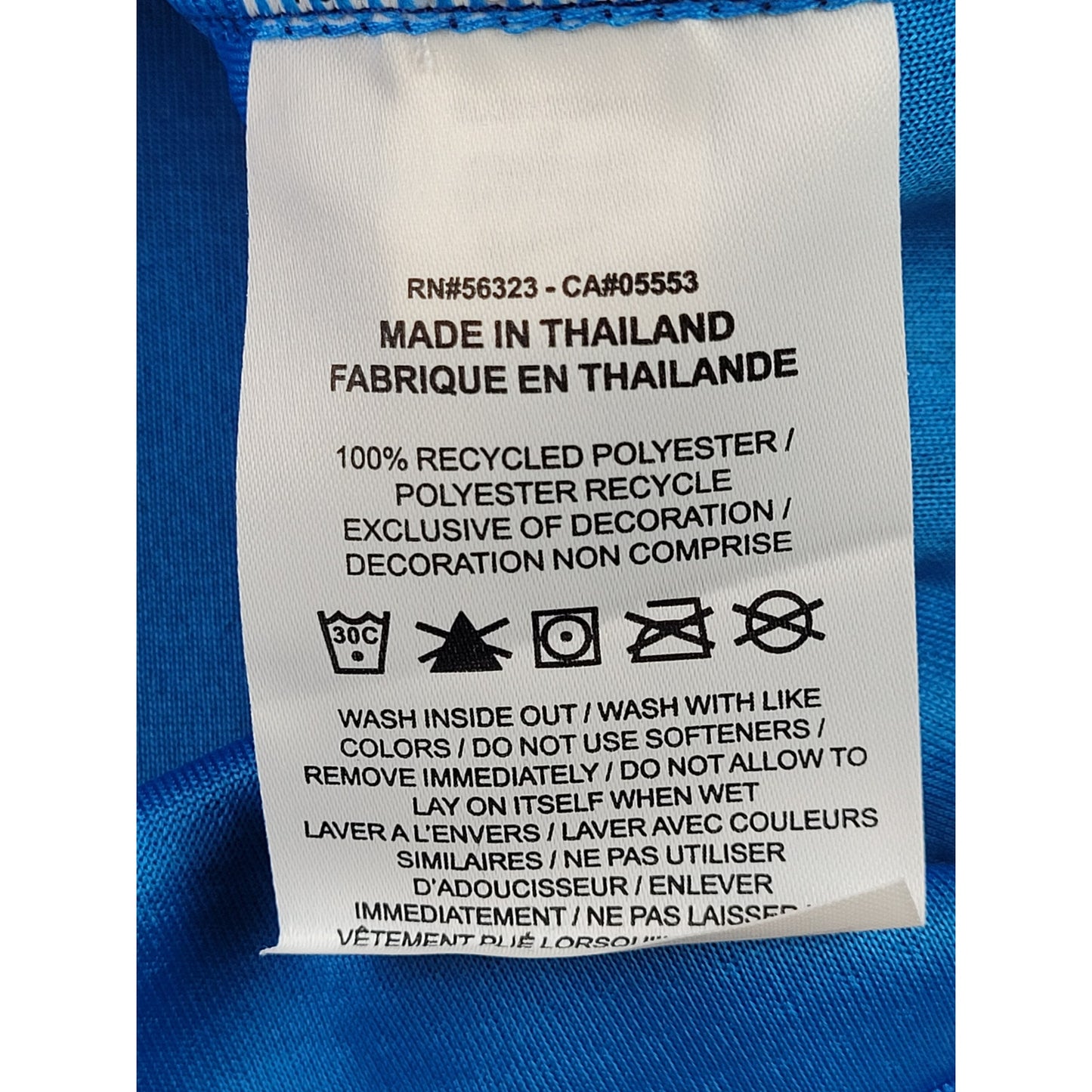 Nike Team USA Limited Edition Road Basketball Jersey in Blue Men's Sz M