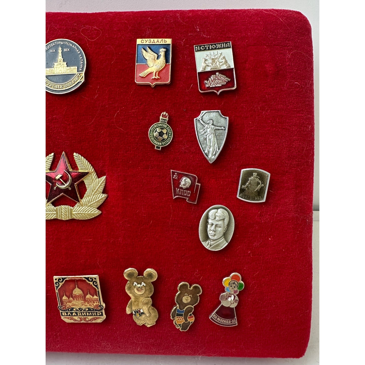 Vintage Collection of 22 Soviet USSR & International Lapel Pins