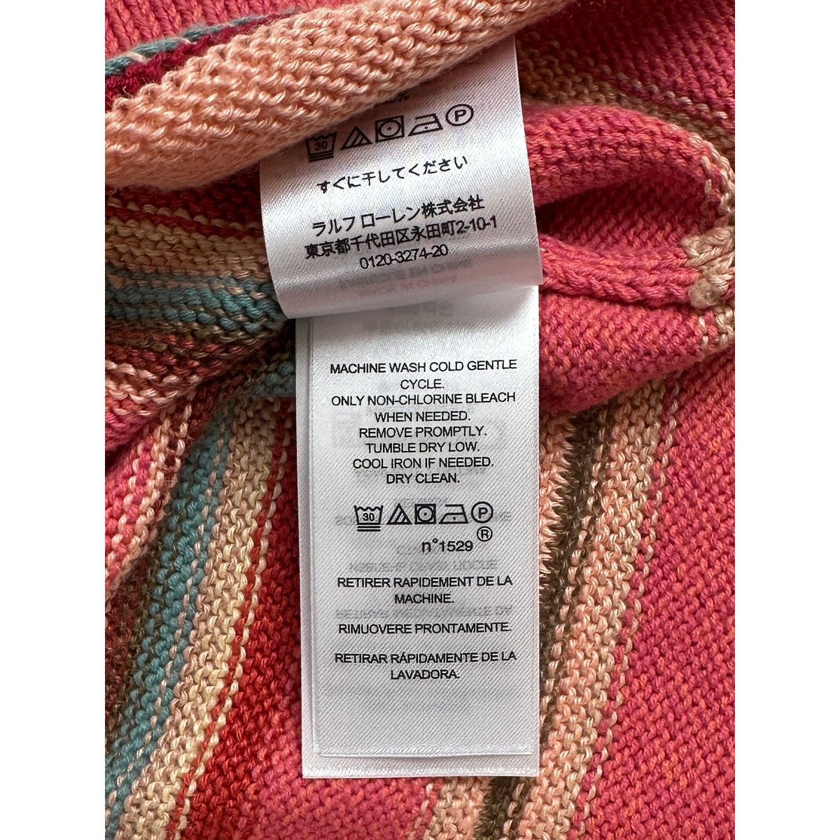 Ralph Lauren Multi-Color Striped Knit Crewneck Sweater Women's Sz 2X NWT
